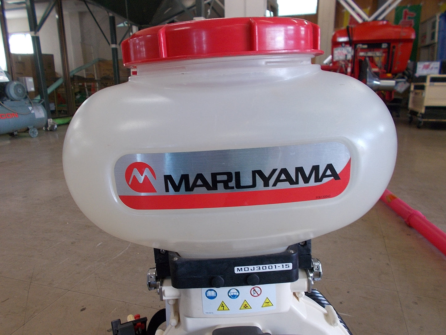 丸山　中古　背負動力散布機　MDJ3001-15