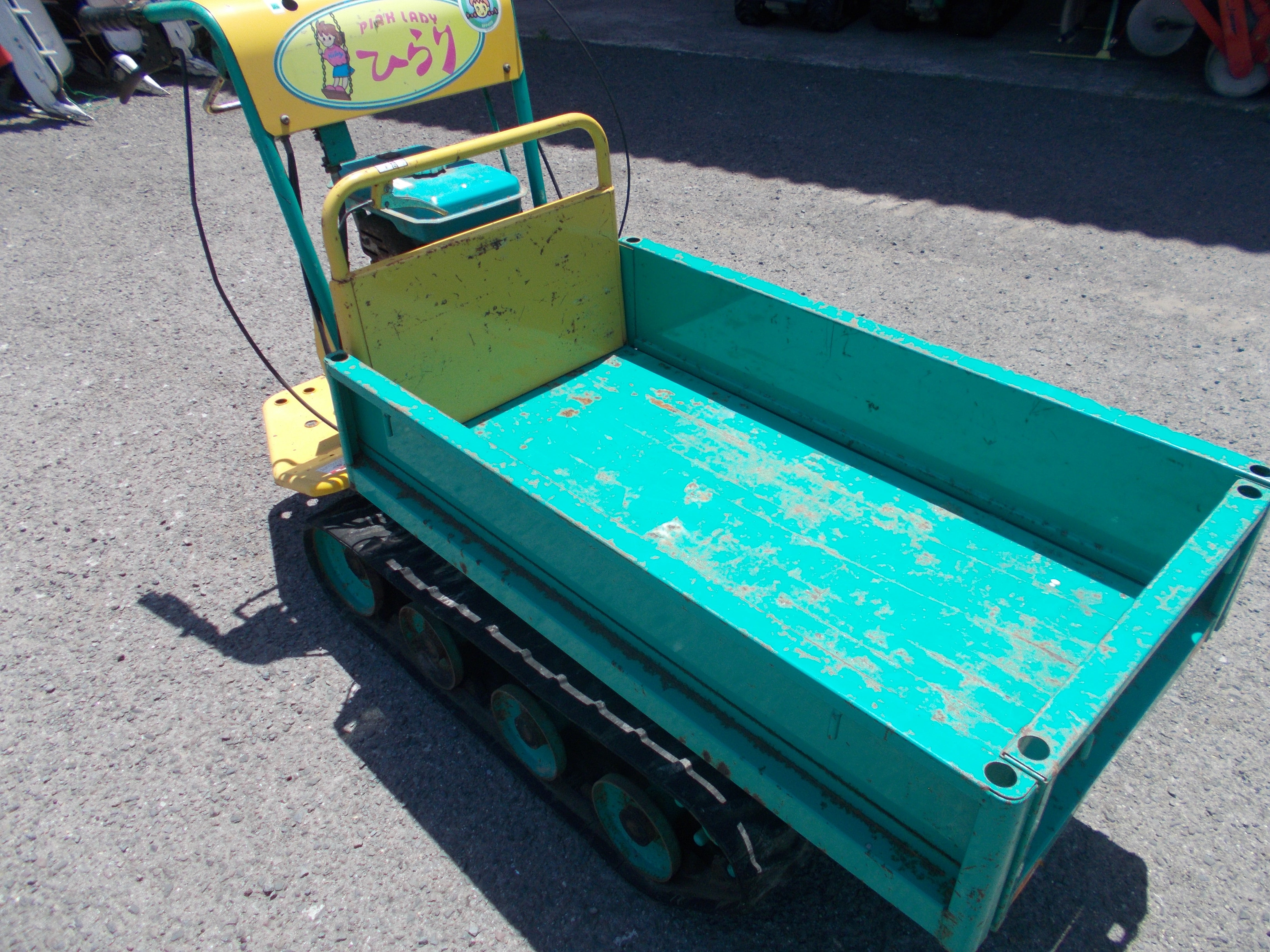筑水　運搬車 筑水 中古 運搬車 BFP400 – 農キング