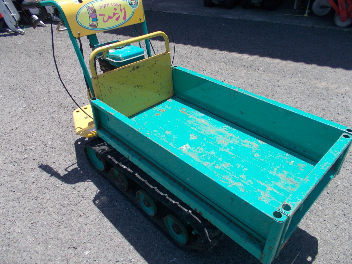 筑水　中古　運搬車　BFP400　
