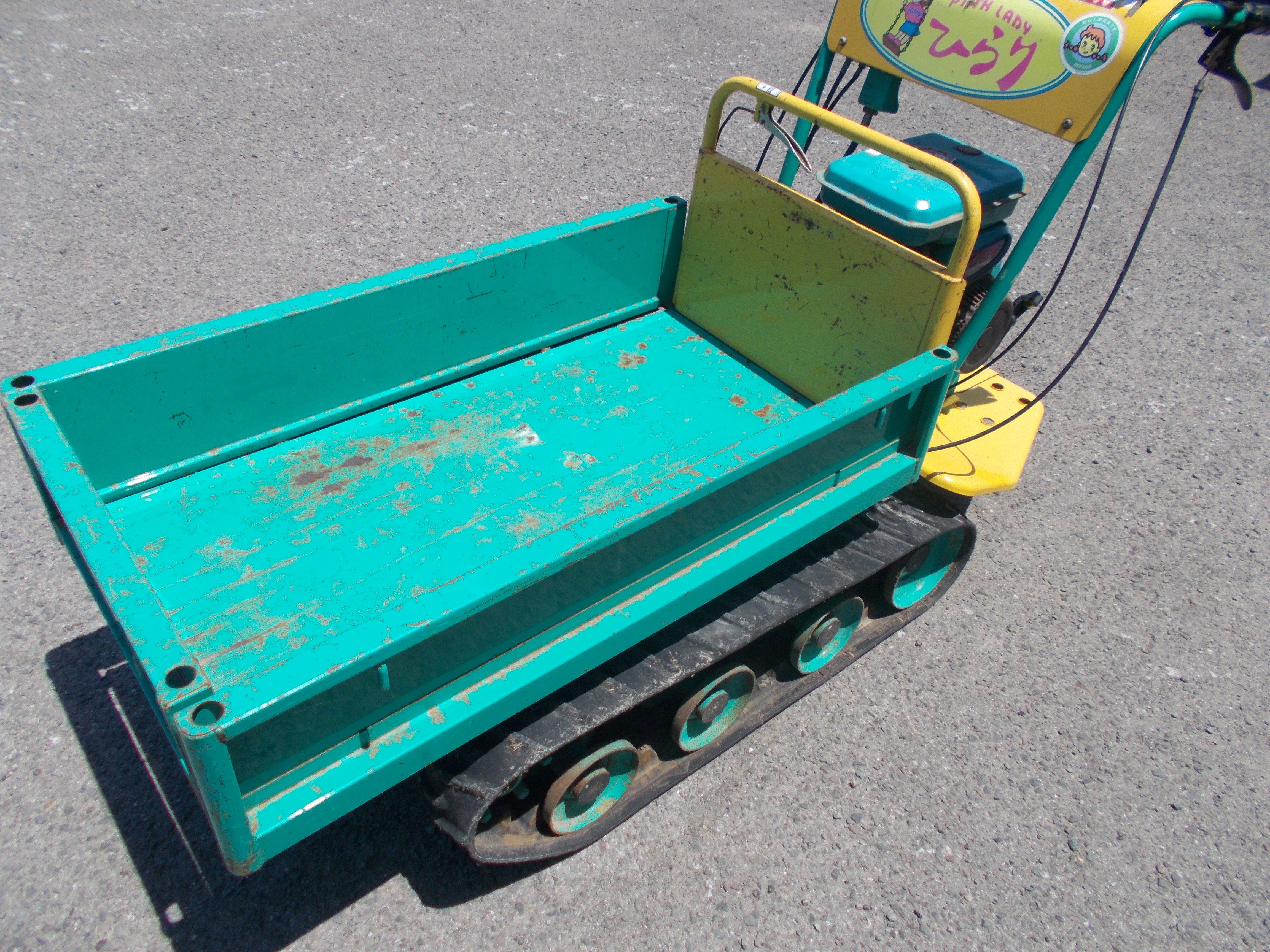 筑水 中古 運搬車 BFP400 – 農キング
