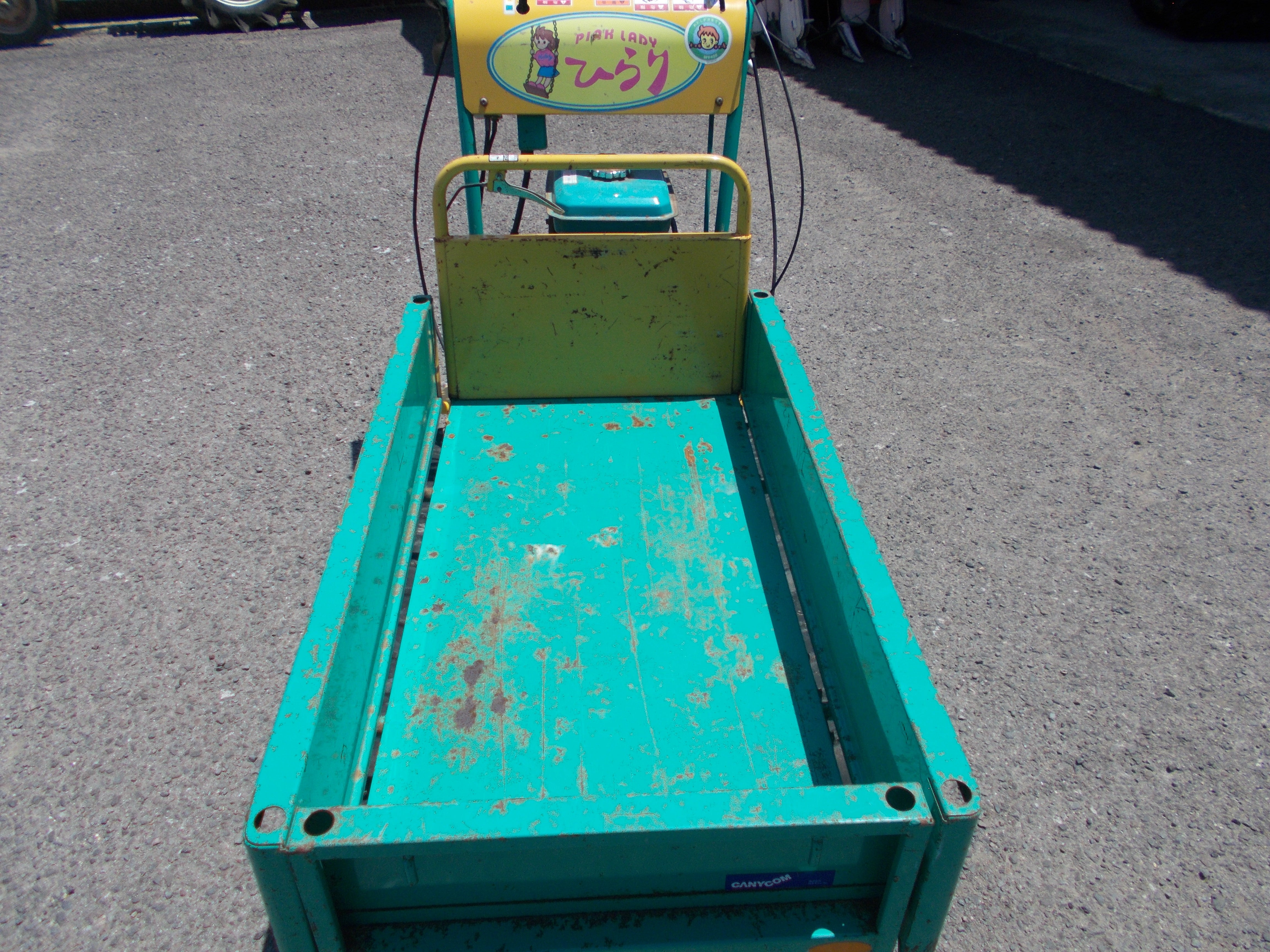筑水 中古 運搬車 BFP400 – 農キング