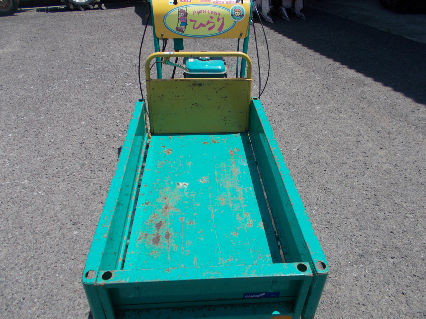 筑水　中古　運搬車　BFP400　