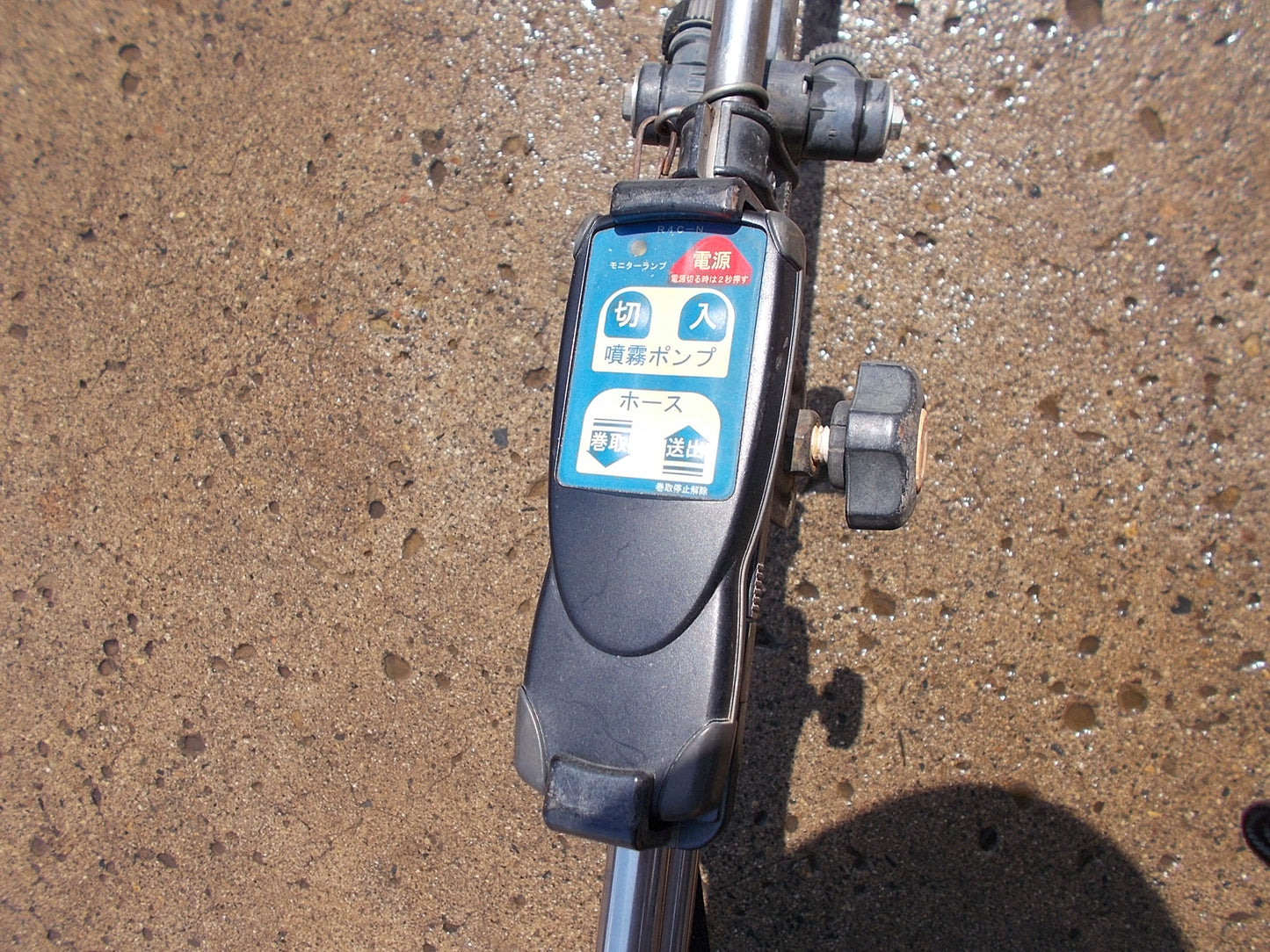 丸山　中古　4CH　自走ラジコン動噴　MSA615R-4C