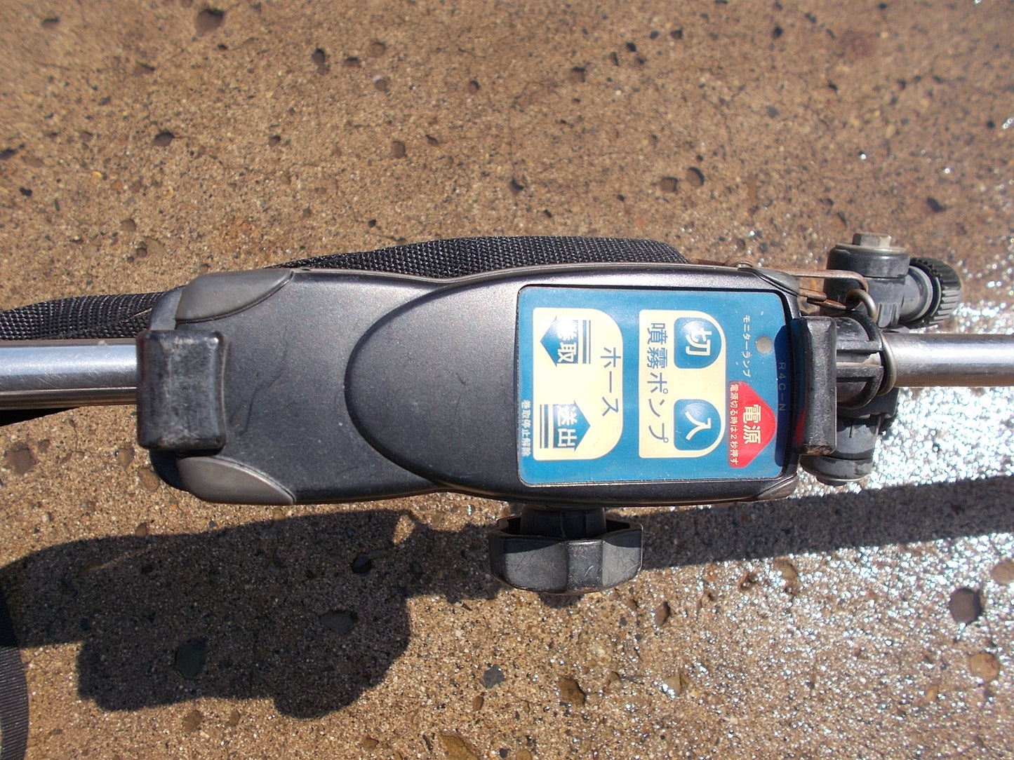 丸山　中古　4CH　自走ラジコン動噴　MSA615R-4C