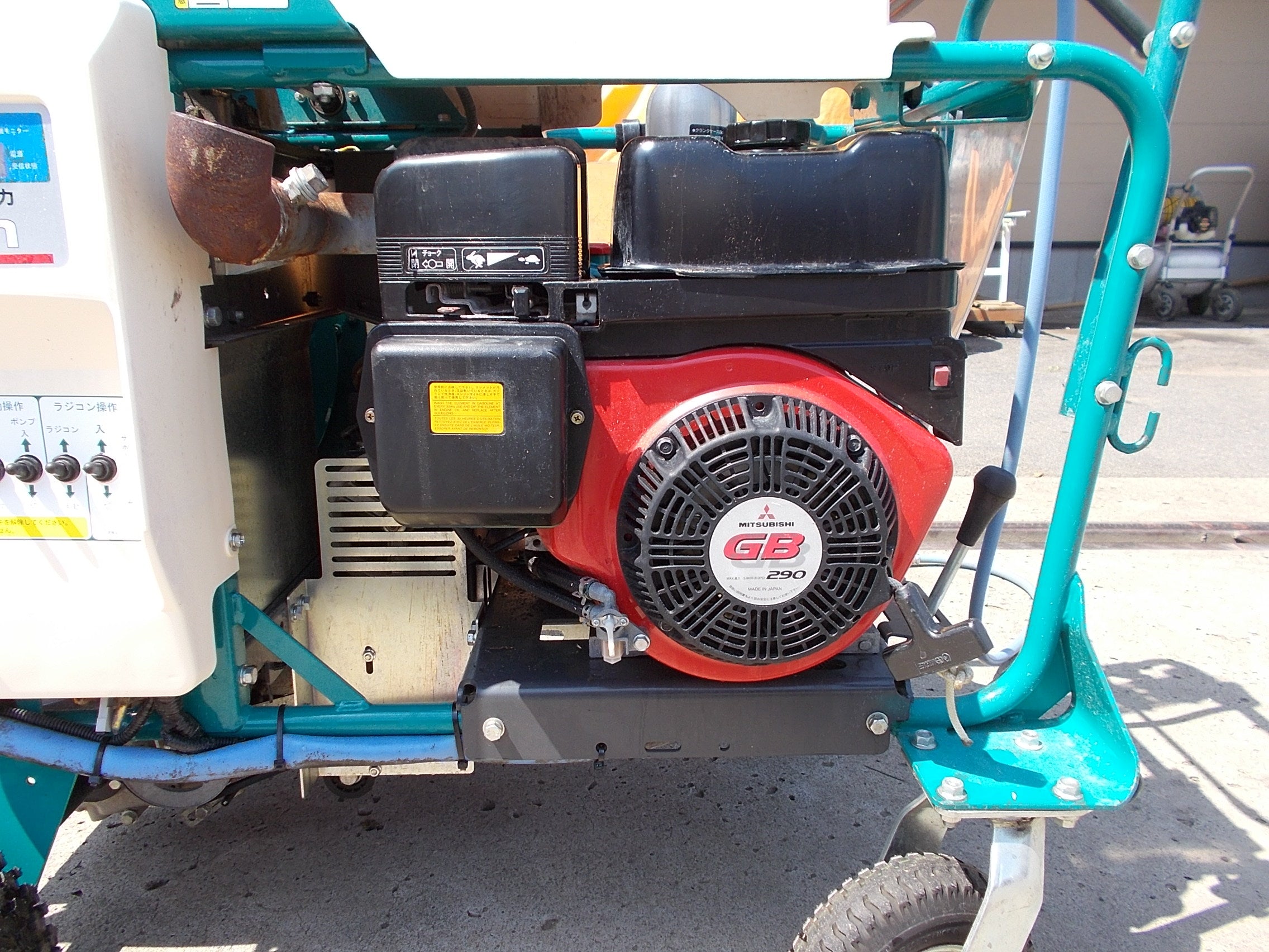 丸山 中古 4CH 自走ラジコン動噴 MSA615R-4C – 農キング