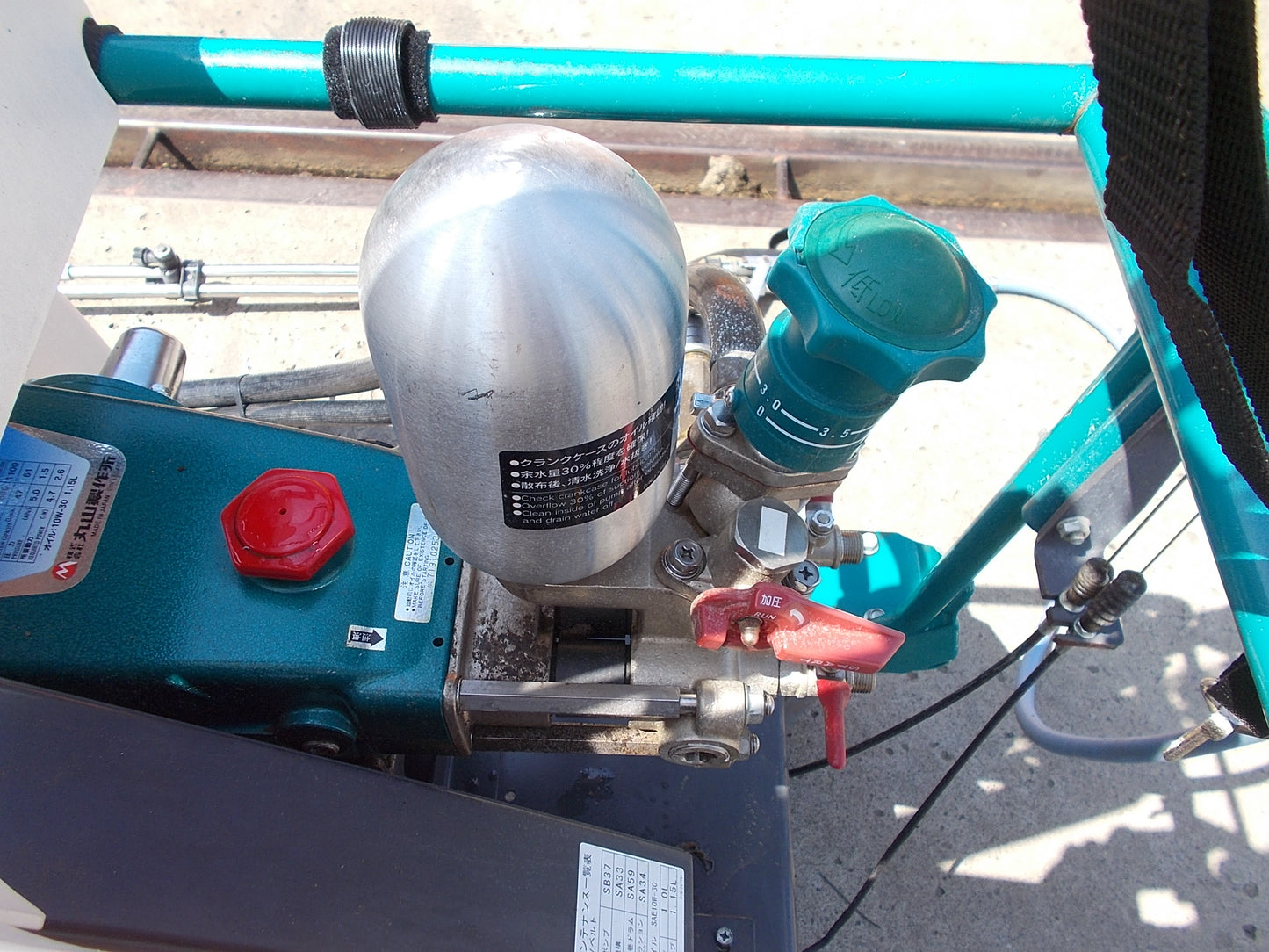 丸山　中古　4CH　自走ラジコン動噴　MSA615R-4C