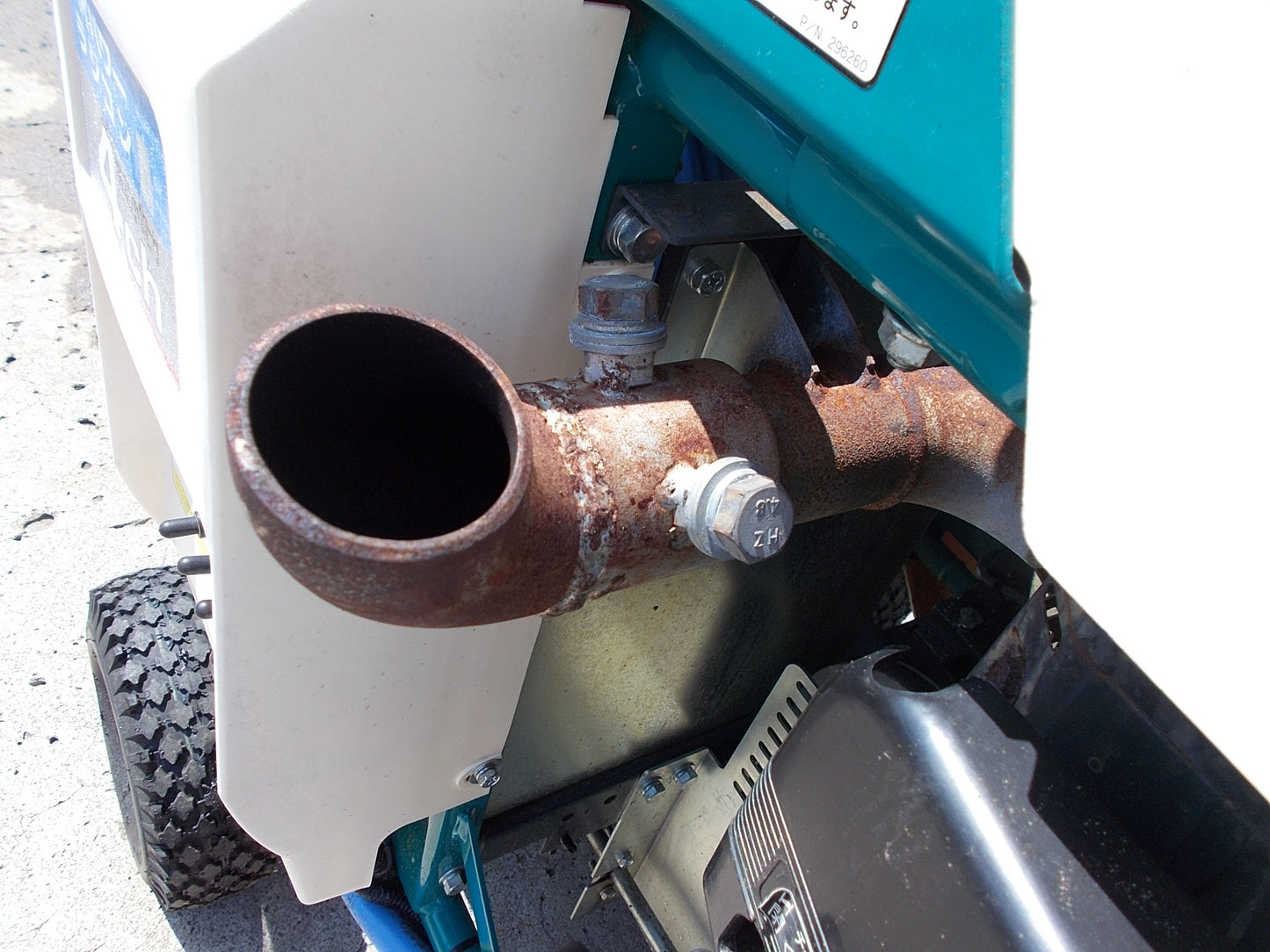 丸山　中古　4CH　自走ラジコン動噴　MSA615R-4C