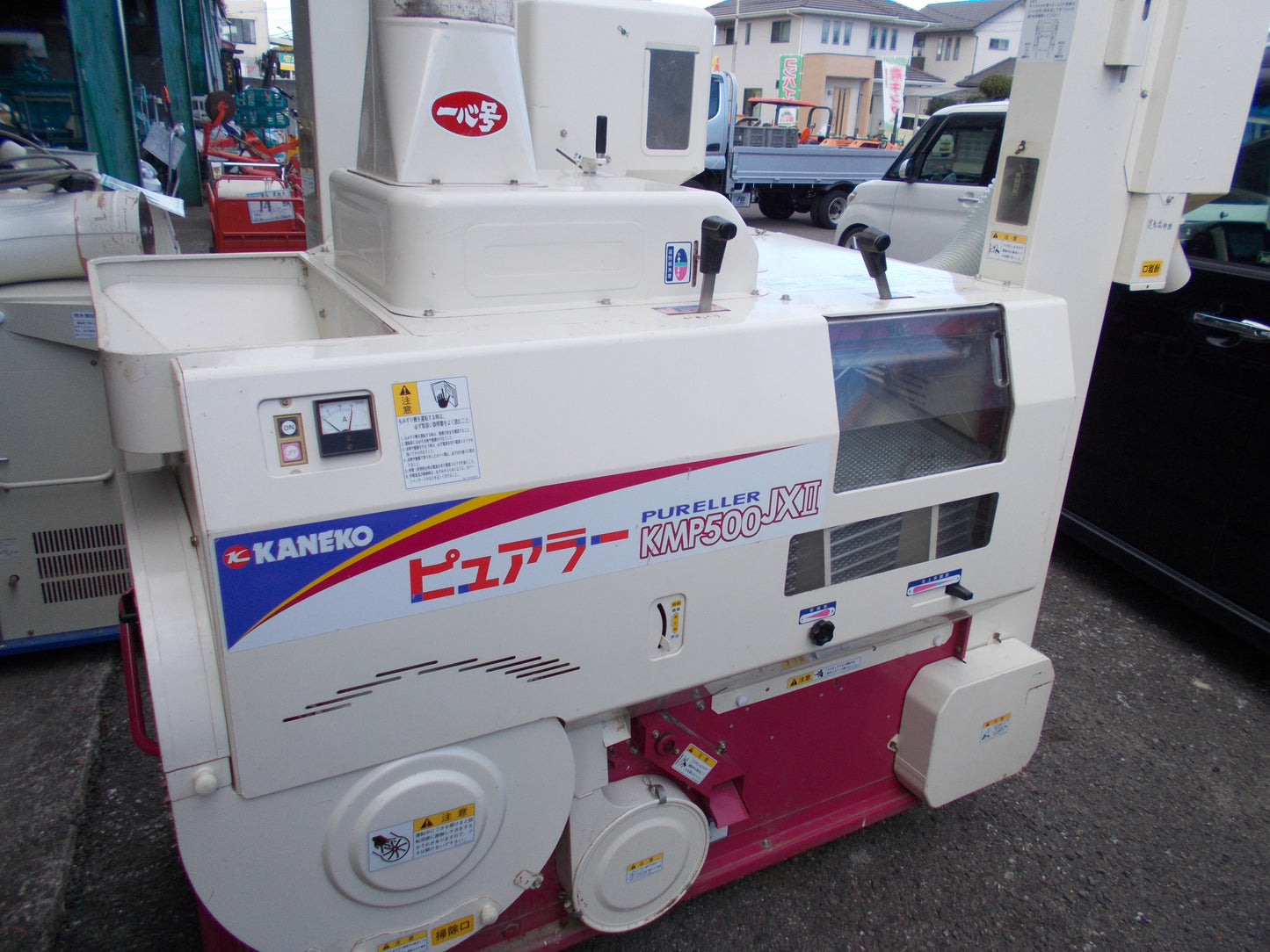 金子　中古　籾摺り機　KMP500JXⅡ