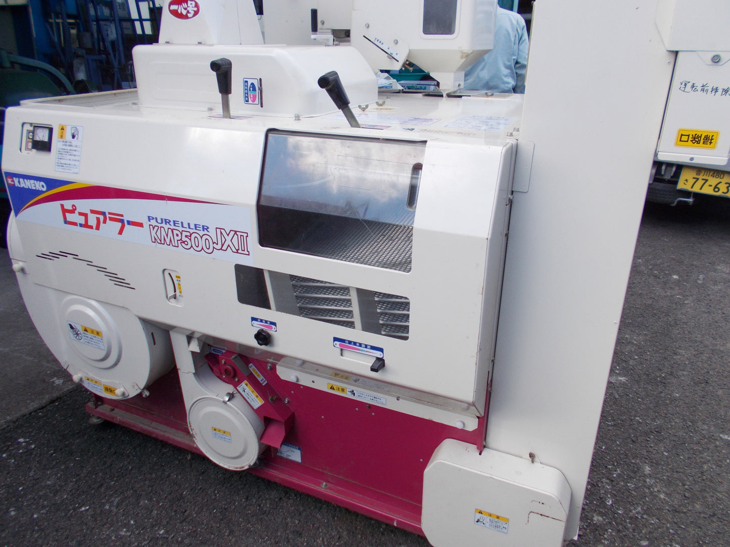 金子　中古　籾摺り機　KMP500JXⅡ