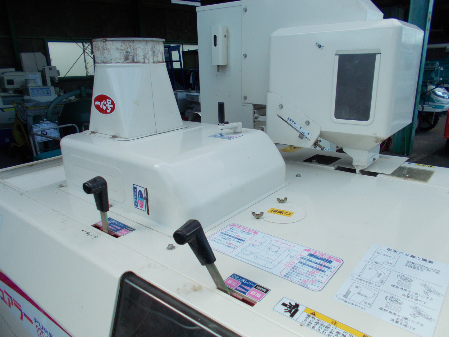 金子　中古　籾摺り機　KMP500JXⅡ