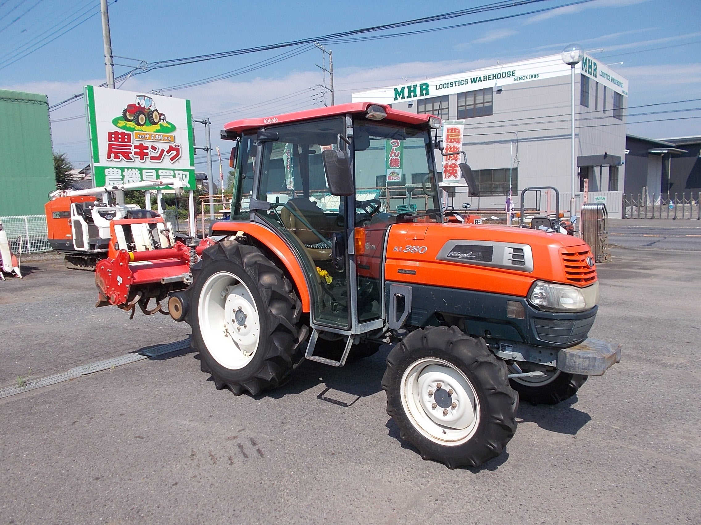 特選中古農機市場農キング 茨城店 – Page 8