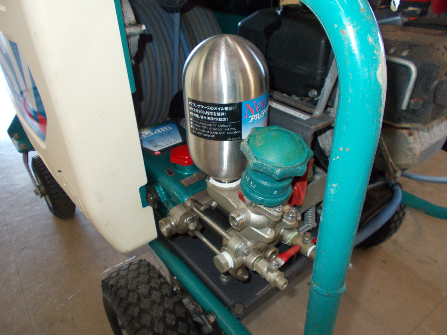 丸山　中古　自走ラジコン動噴　MSV415R2SL