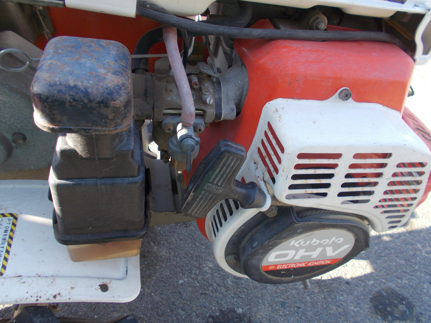 クボタ　中古　耕耘機　T1-80