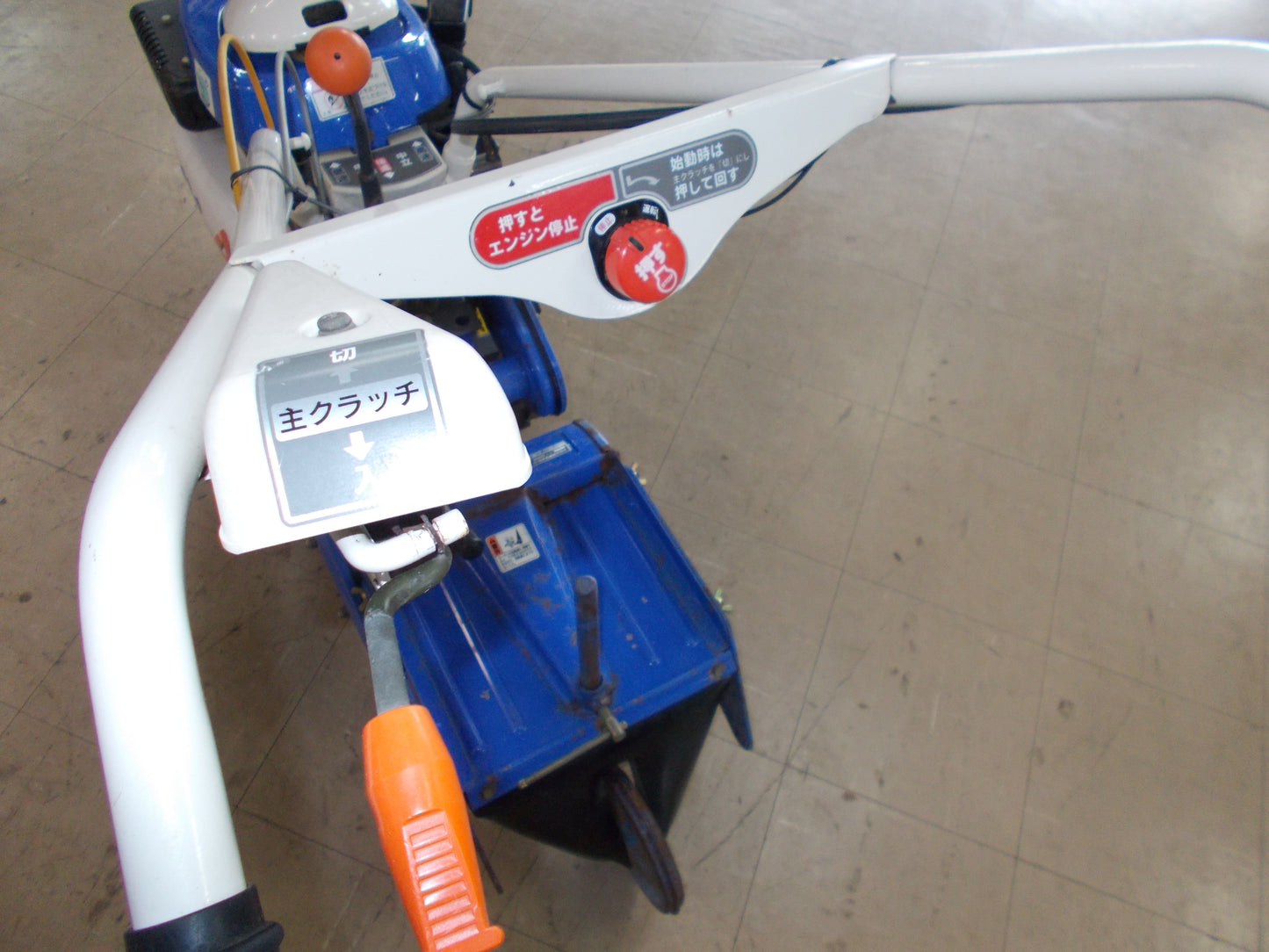 イセキ　中古　管理機　KK4