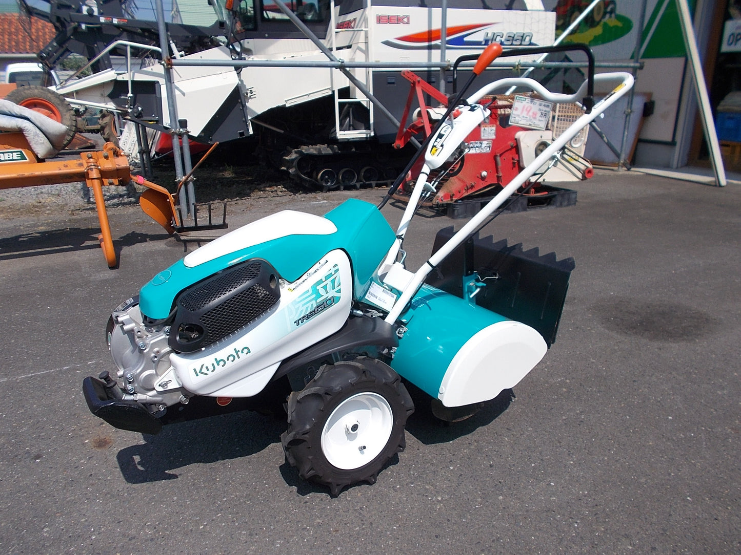 クボタ　中古　管理機　TRS60