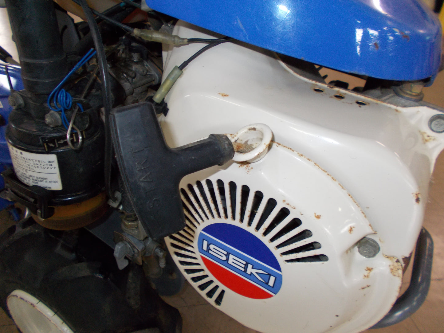 イセキ　中古　管理機　KK4