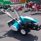 クボタ　中古　管理機　TRS60
