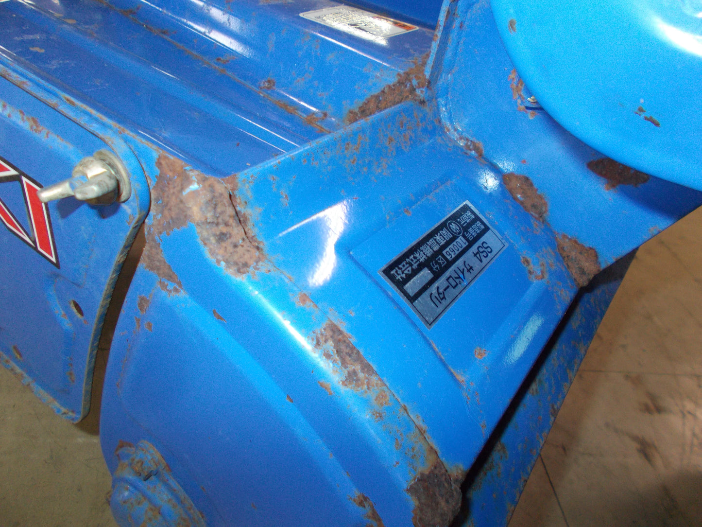 イセキ　中古　管理機　KK4