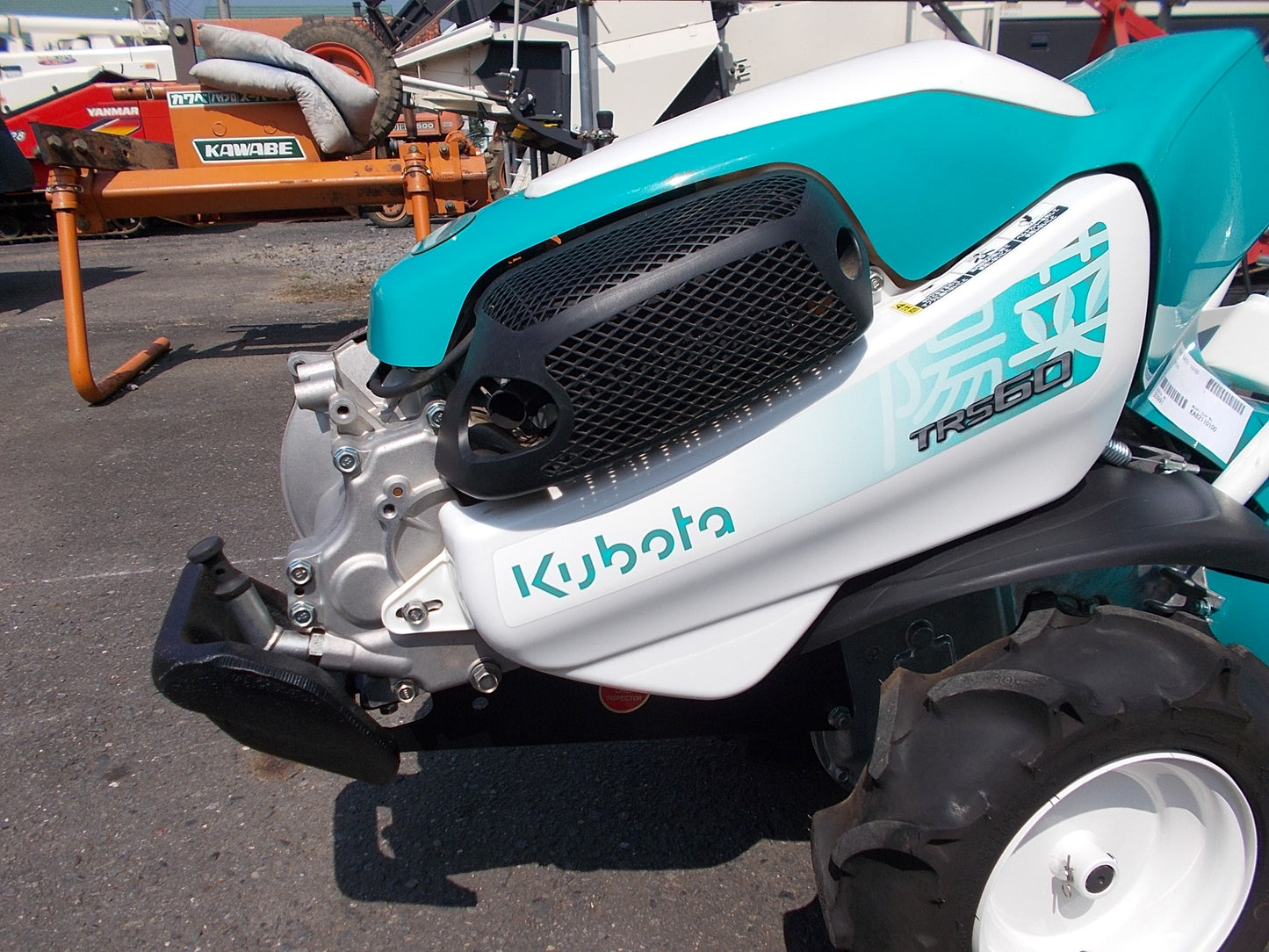 クボタ　中古　管理機　TRS60
