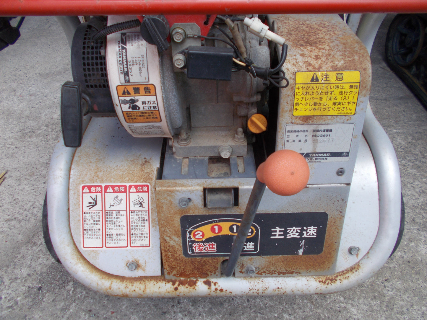 ヤンマー　中古　運搬車　MCG901