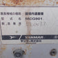 ヤンマー　中古　運搬車　MCG901