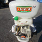 初田　中古　背負動力散布機　MC-601W