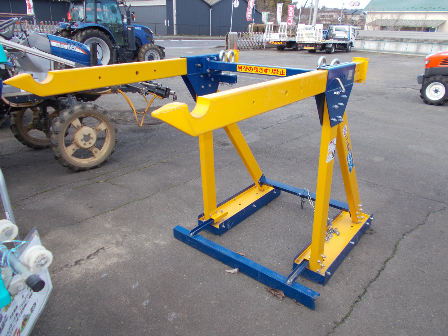 ノブタ農機　中古　フレコン吊具　NFH24