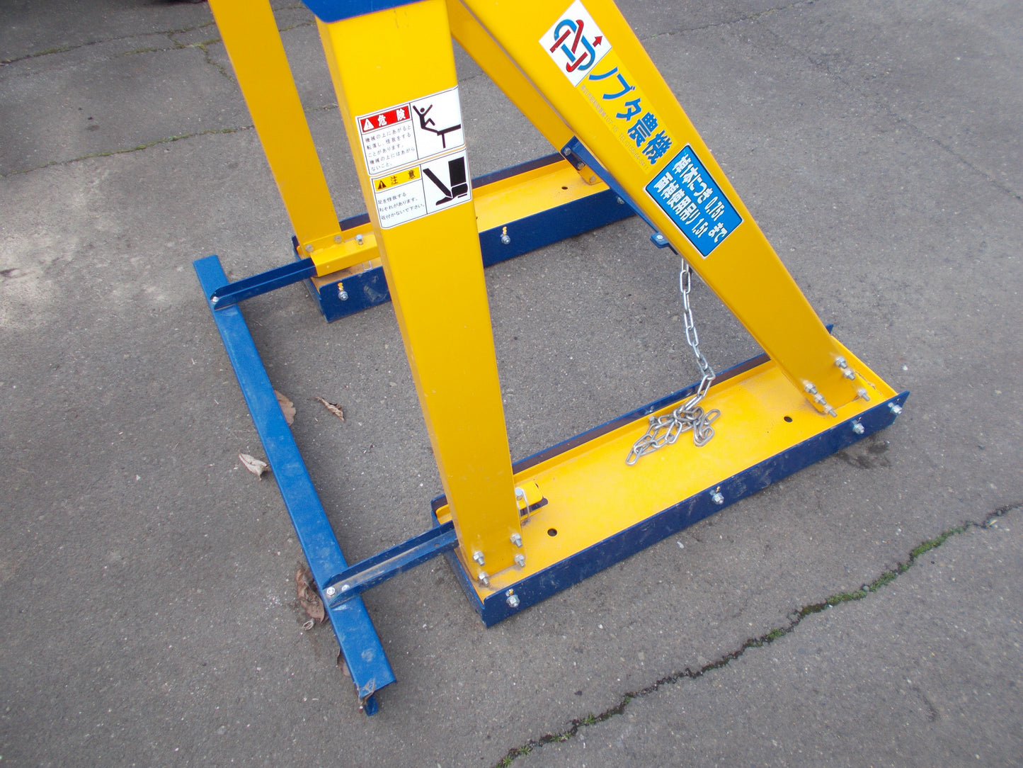 ノブタ農機　中古　フレコン吊具　NFH24