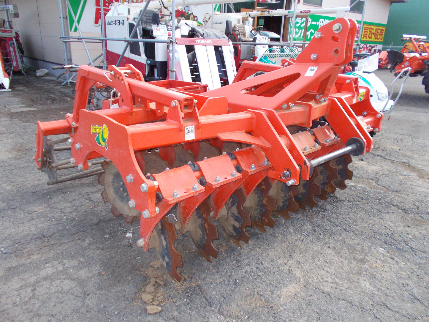 アトム農機　中古　ショートディスク　ASD200