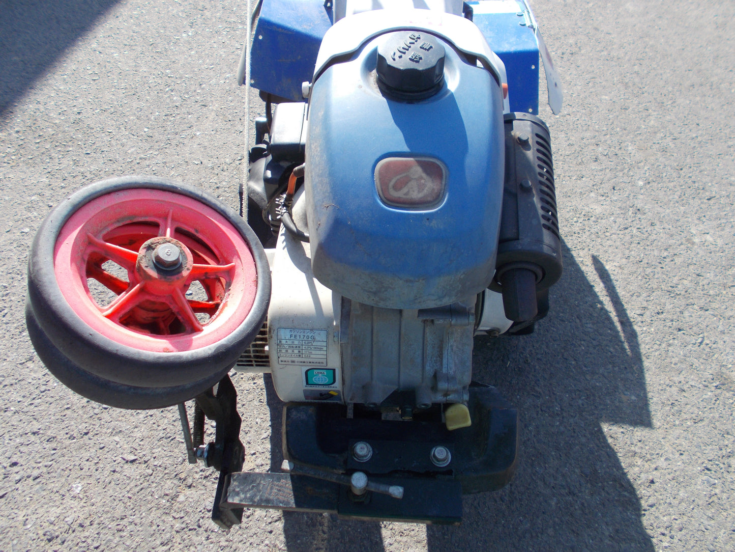イセキ　中古　耕耘機　KCR65-SDU