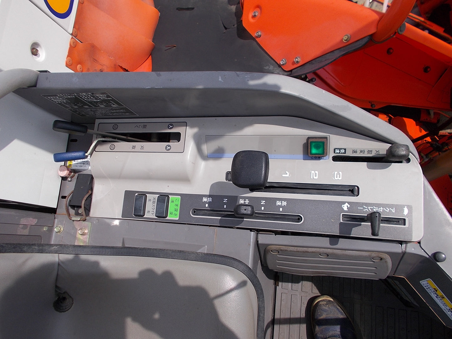 クボタ　中古　コンバイン　SR195　２条刈り