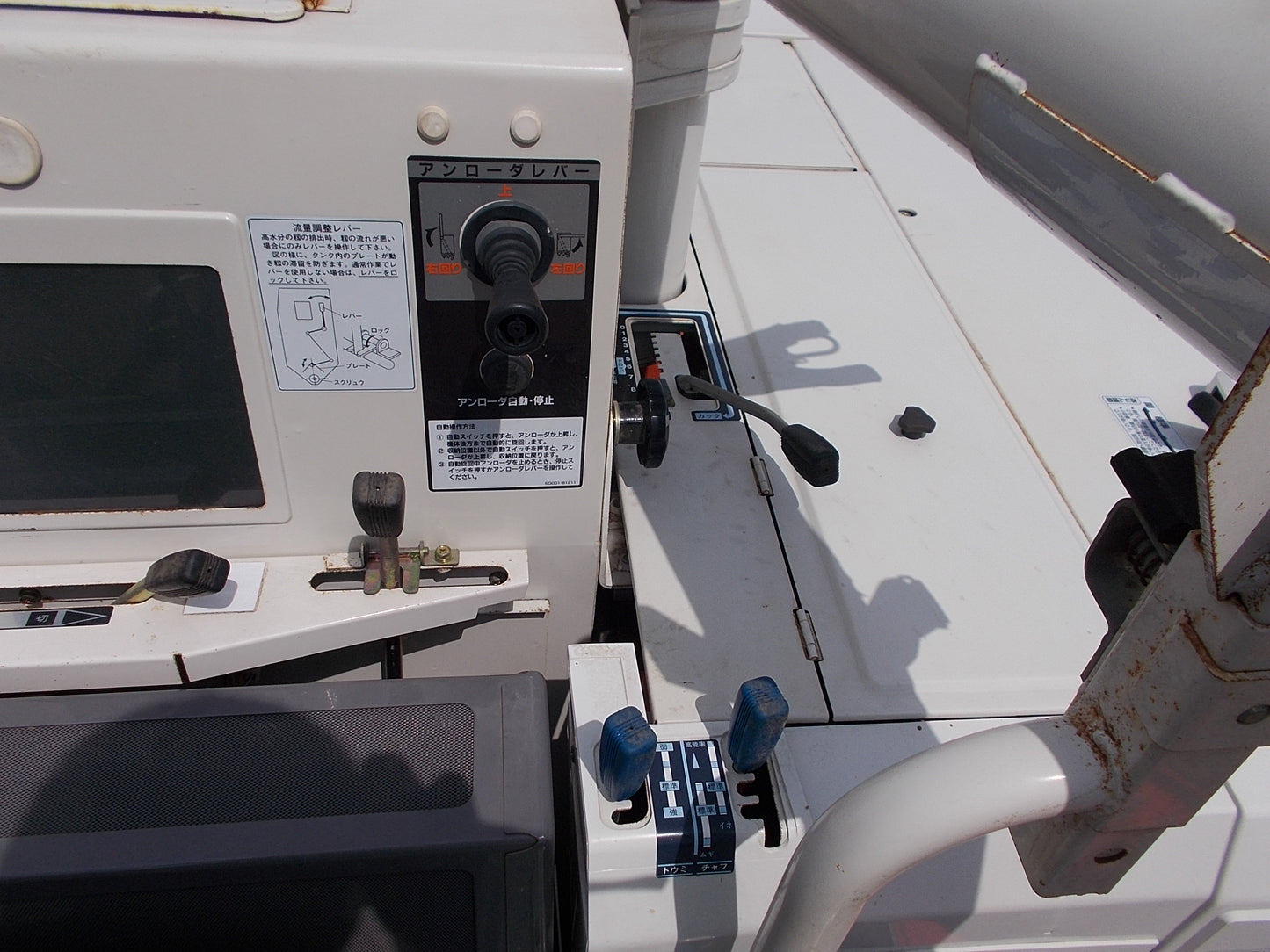 クボタ　中古　コンバイン　SR195　２条刈り