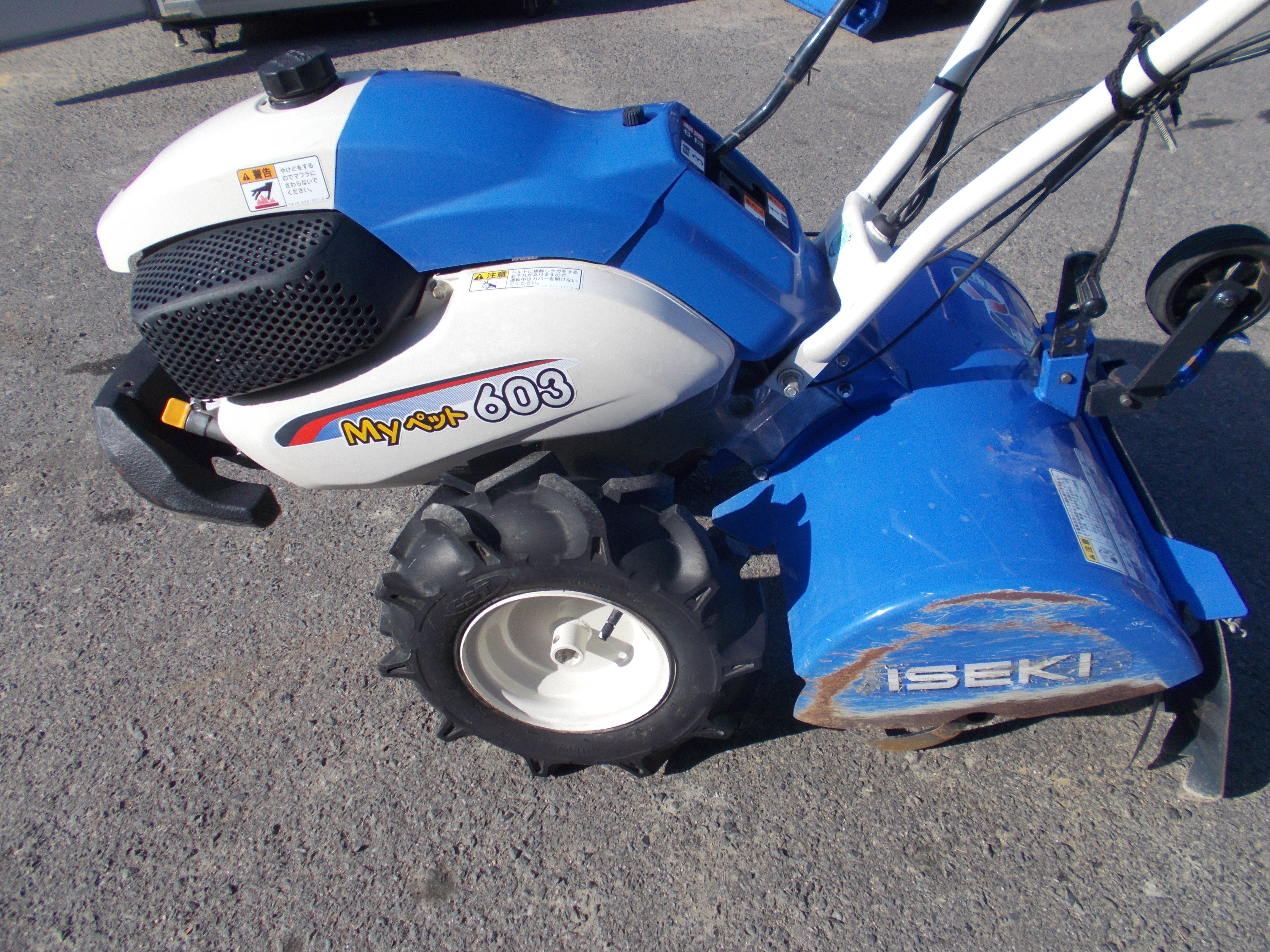 イセキ 中古 耕耘機 KCR603-HX – 農キング