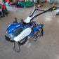 イセキ　中古　管理機②　KSX650
