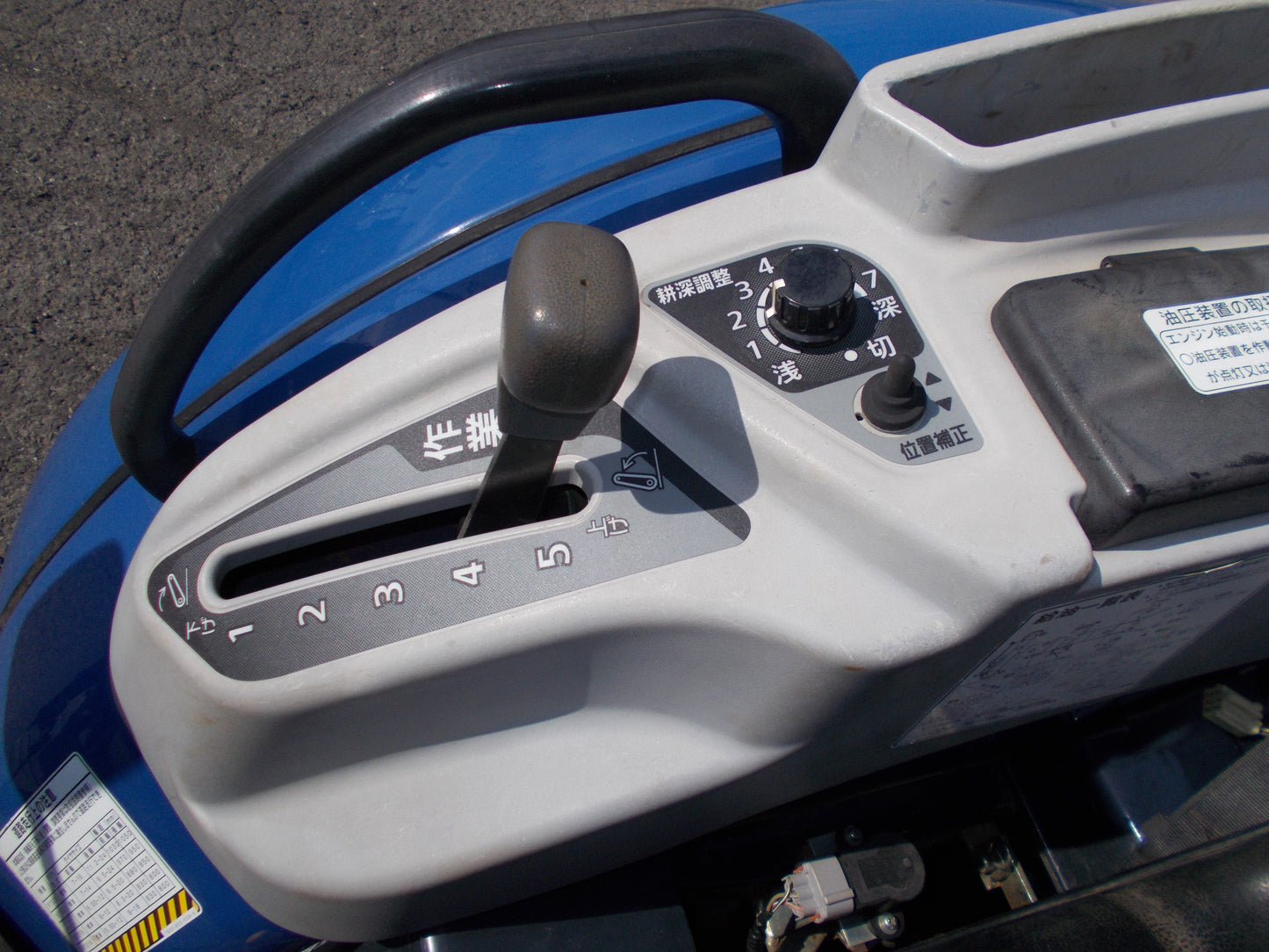 イセキ　中古　トラクター　RTS25