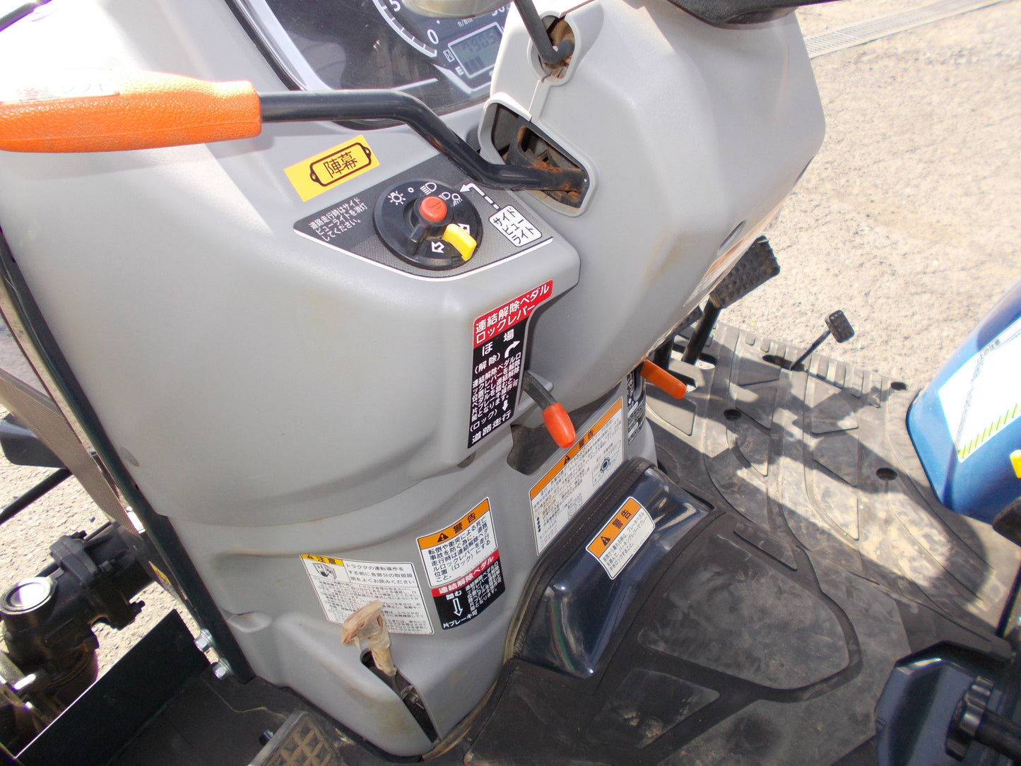 イセキ　中古　トラクター　RTS25