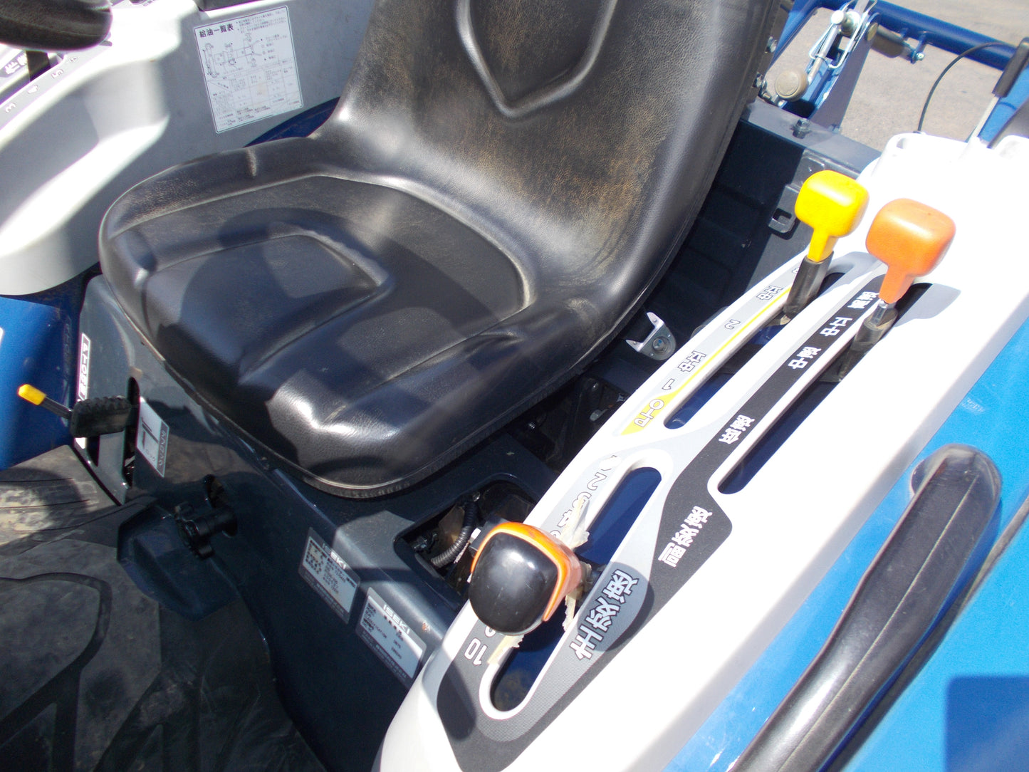 イセキ　中古　トラクター　RTS25