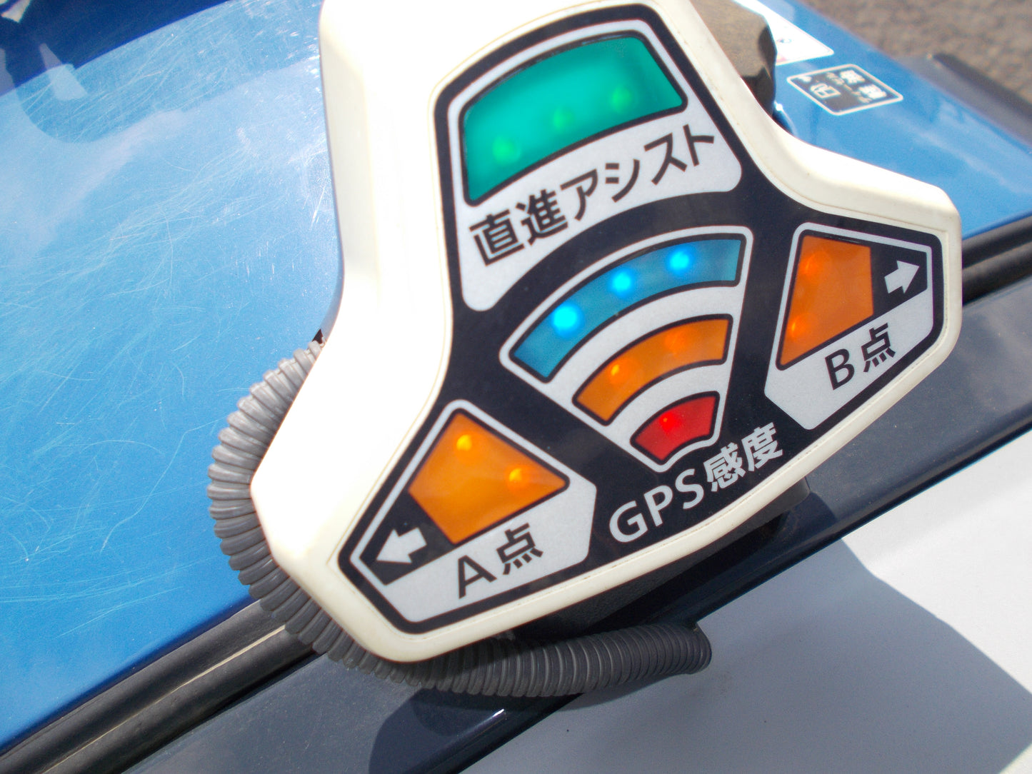 イセキ　中古　トラクター　RTS25