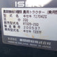 イセキ　中古　トラクター　RTS25