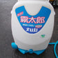 丸山　中古　充電式背負噴霧器　MSB1100Li