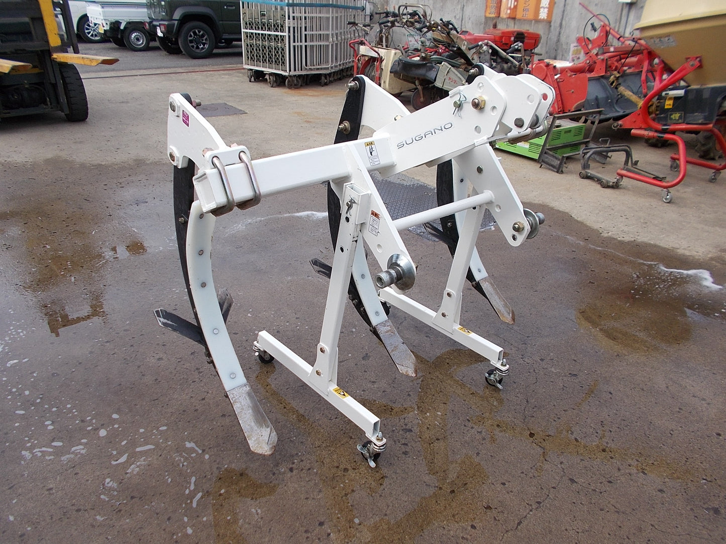 スガノ　中古　プラソイラー　J453BE　３本爪