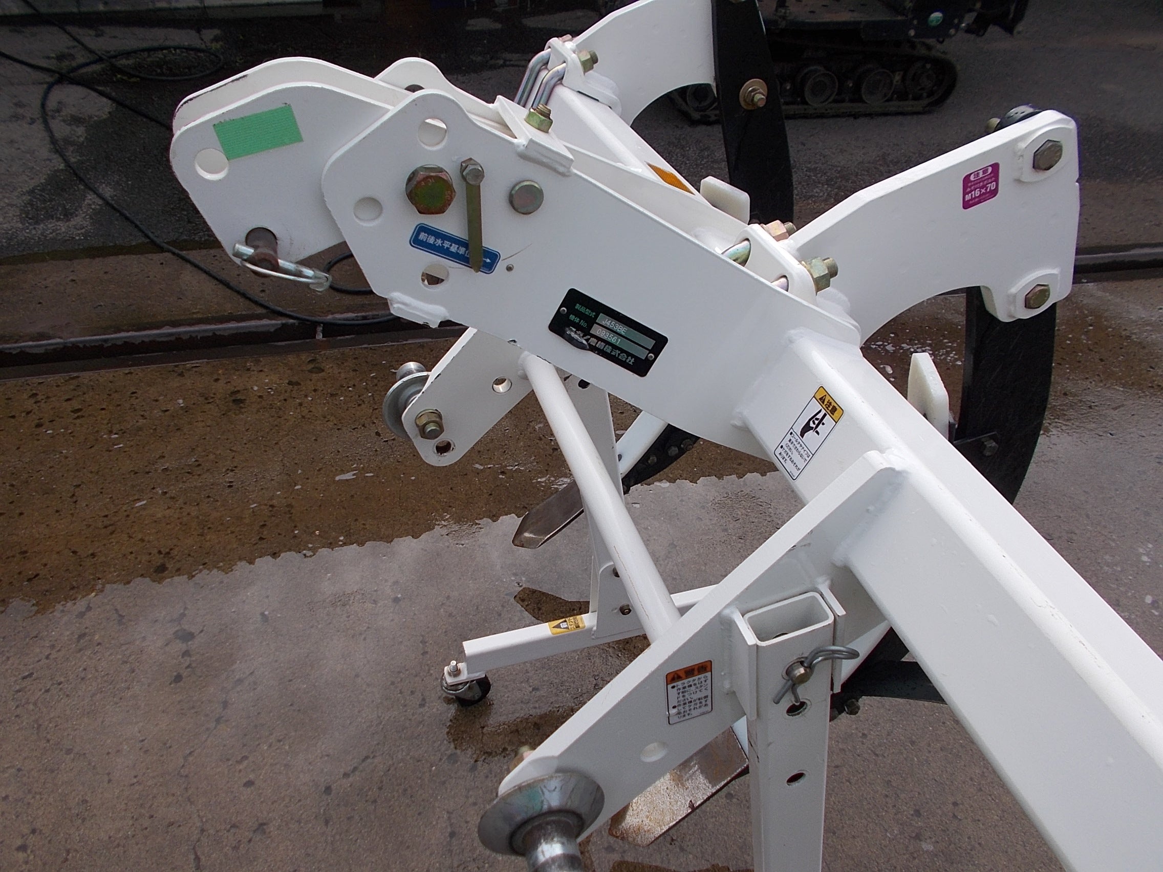 スガノ 中古 プラソイラー J453BE 3本爪 – 農キング