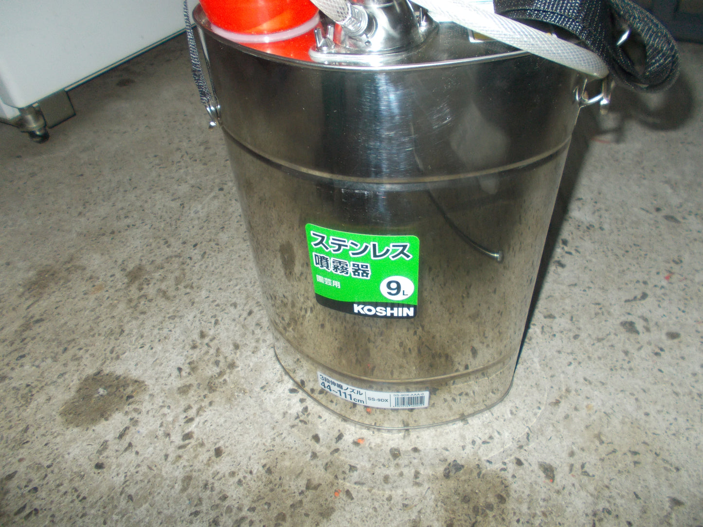 工進　中古　ステンレス噴霧器　SS-9DX