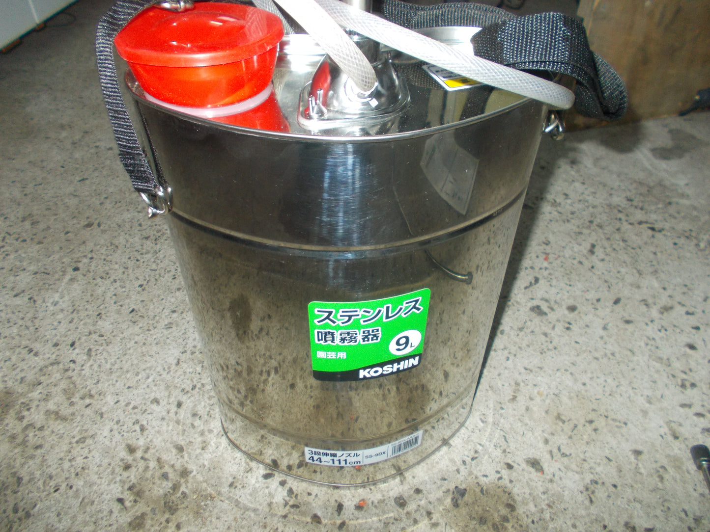 工進　中古　ステンレス噴霧器　SS-9DX