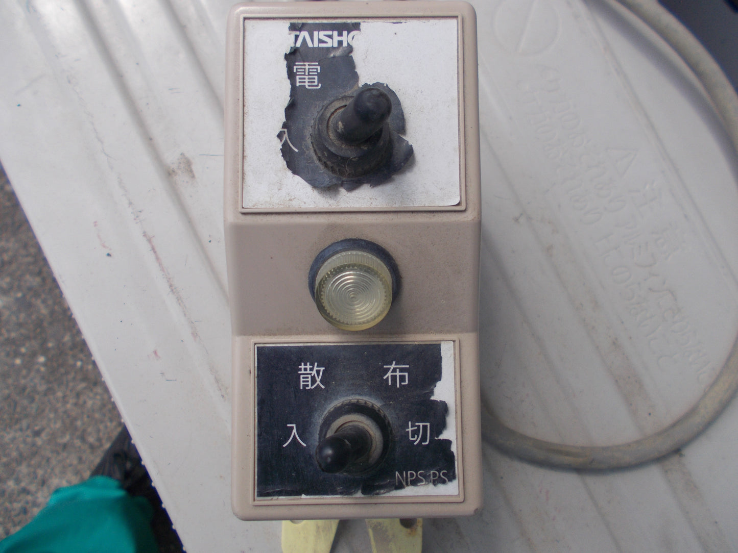 タイショウ　中古　グランドソワー　NPS-140
