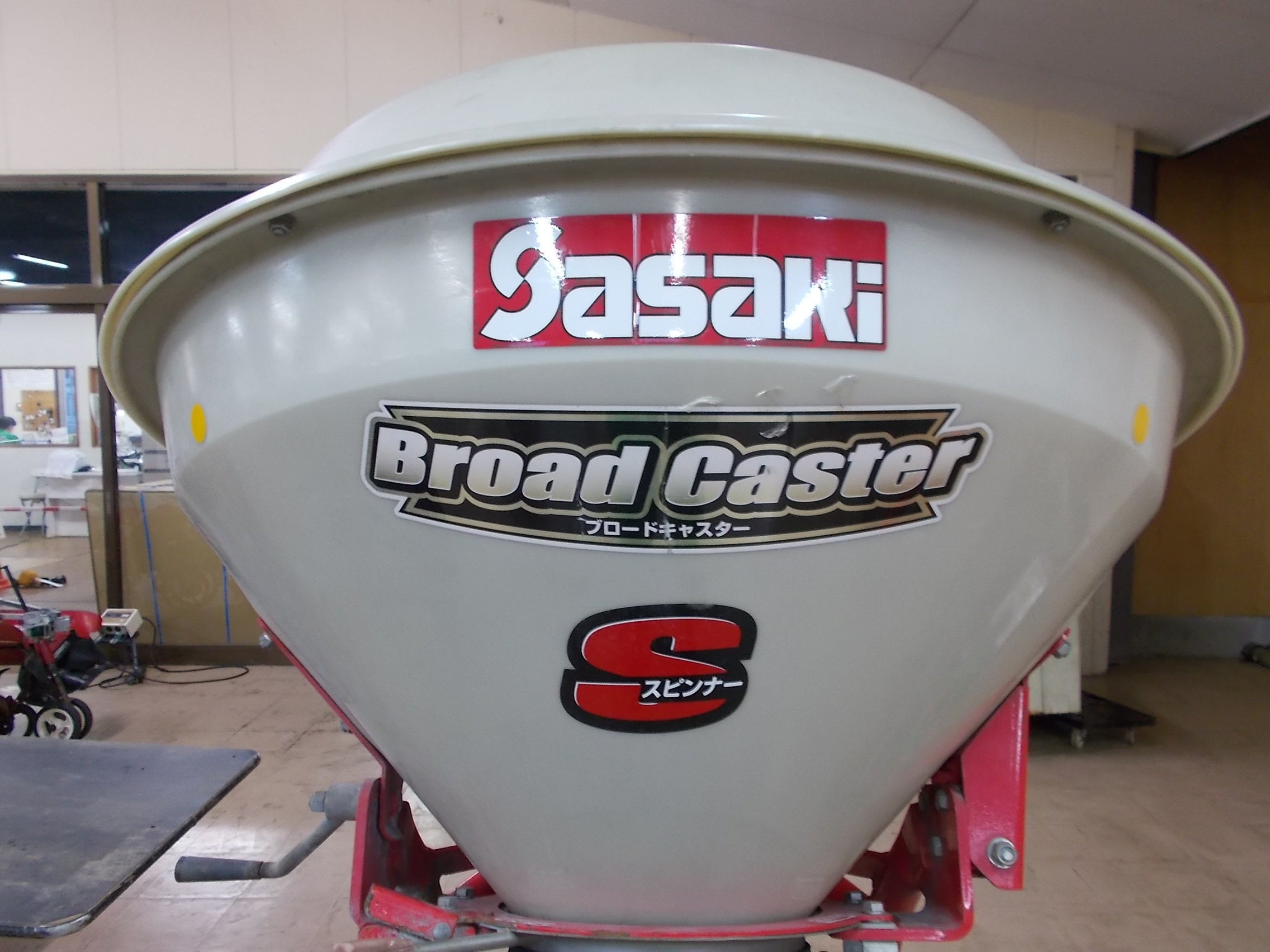 ササキ 中古 ブロードキャスター CS303 スピンナータイプ – 農キング