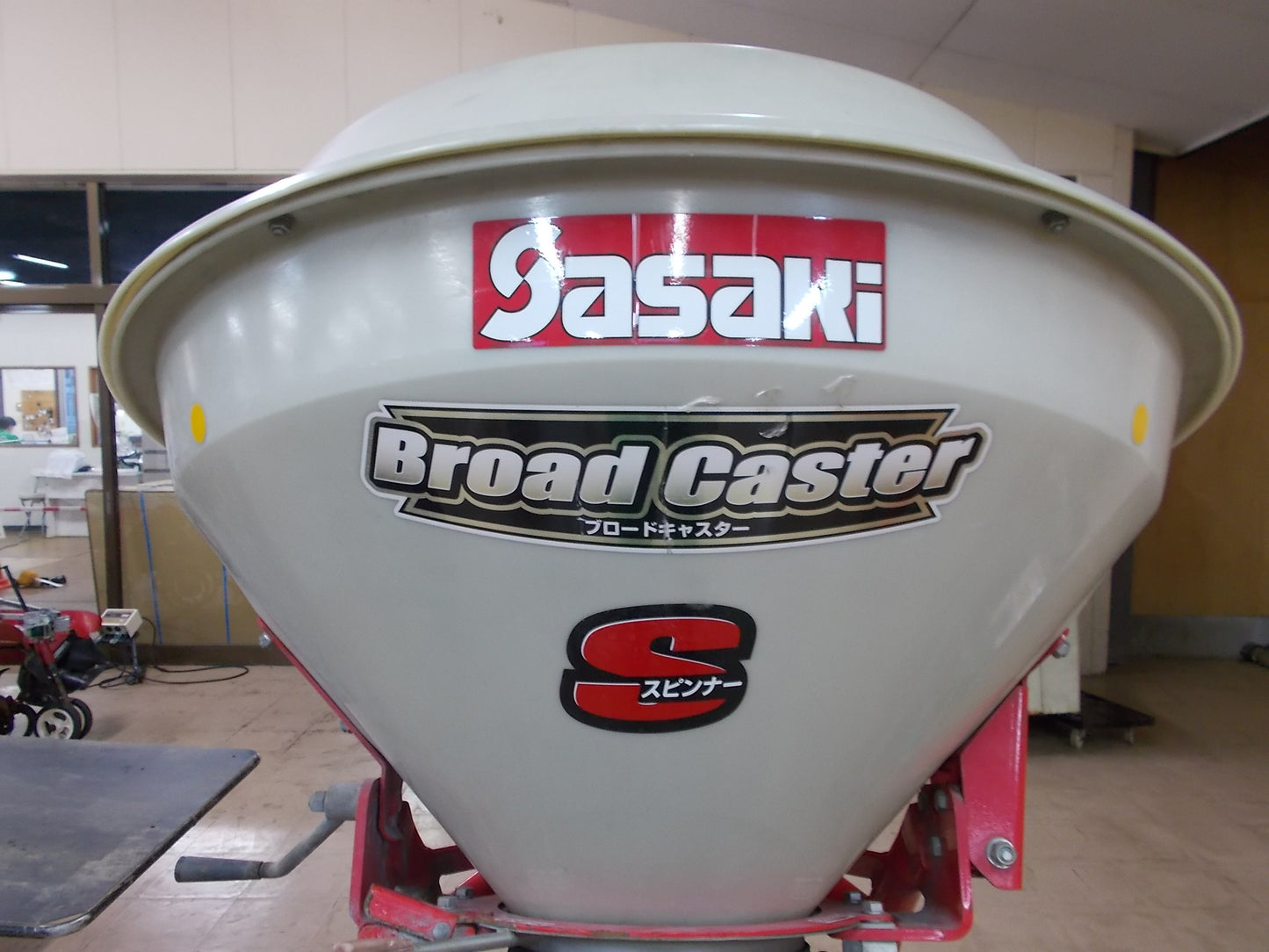 ササキ　中古　ブロードキャスター　CS303　スピンナータイプ