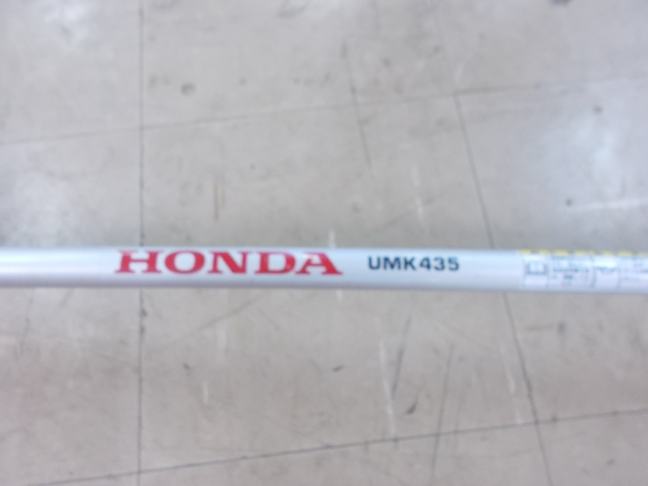 ホンダ 中古 刈払機 UMK435 4サイクルガソリン – 農キング ホンダ 中古 刈払機 UMK435 4サイクルガソリン – 農キング