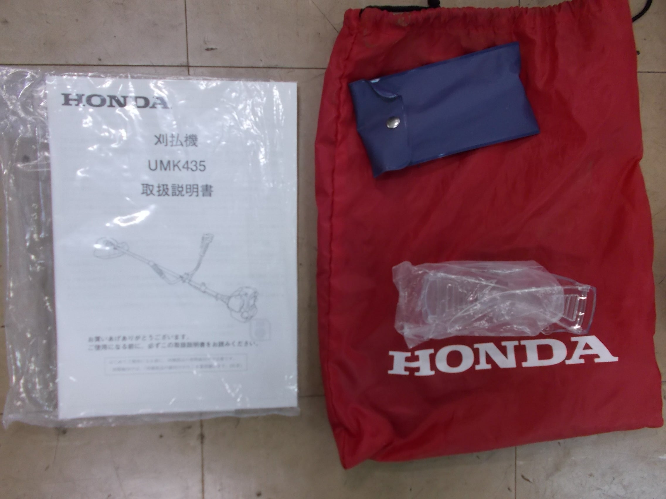 ホンダ 中古 刈払機 UMK435 4サイクルガソリン – 農キング