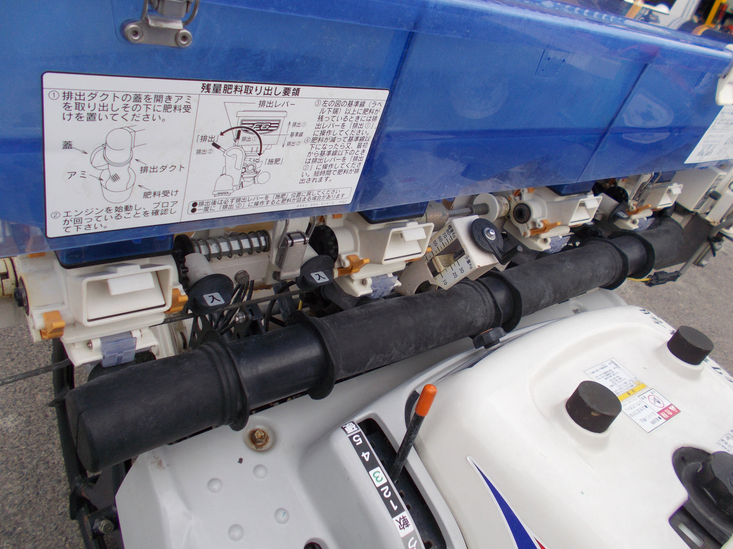 イセキ　中古　田植機　PQZ4-DULF